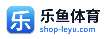 乐鱼体育